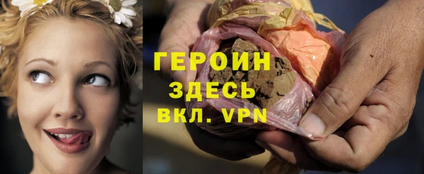 таблы Абдулино