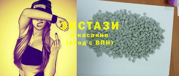 мдпв Абаза
