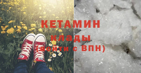 таблы Абдулино