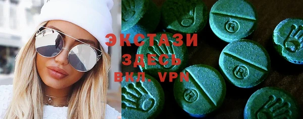 таблы Абдулино