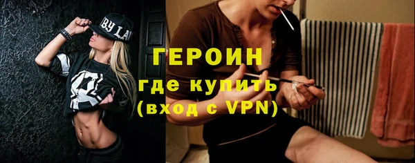 таблы Абдулино
