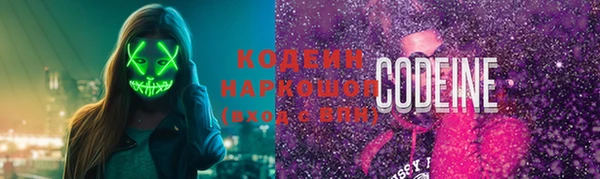 таблы Абдулино