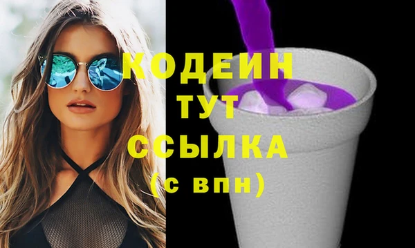 таблы Абдулино